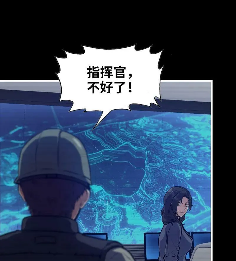 734 32- 新的家园 第42页