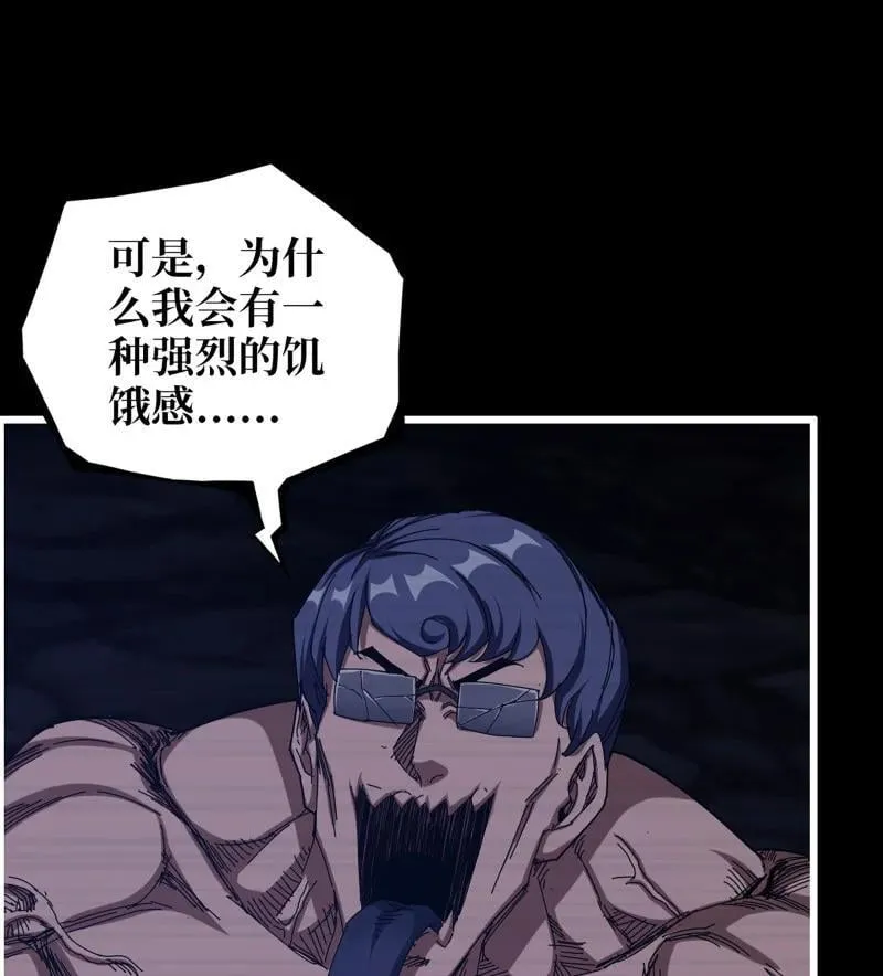 735 33- 计谋 第2页