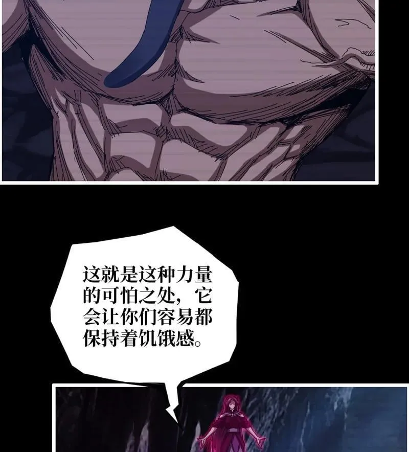 735 33- 计谋 第3页