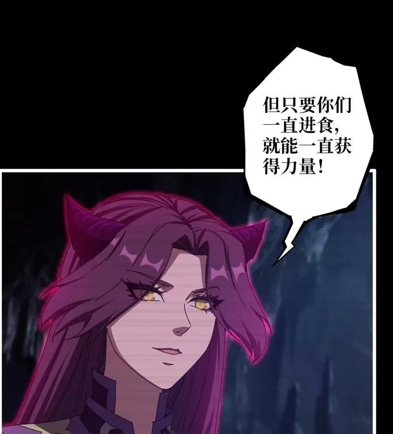 735 33- 计谋 第5页
