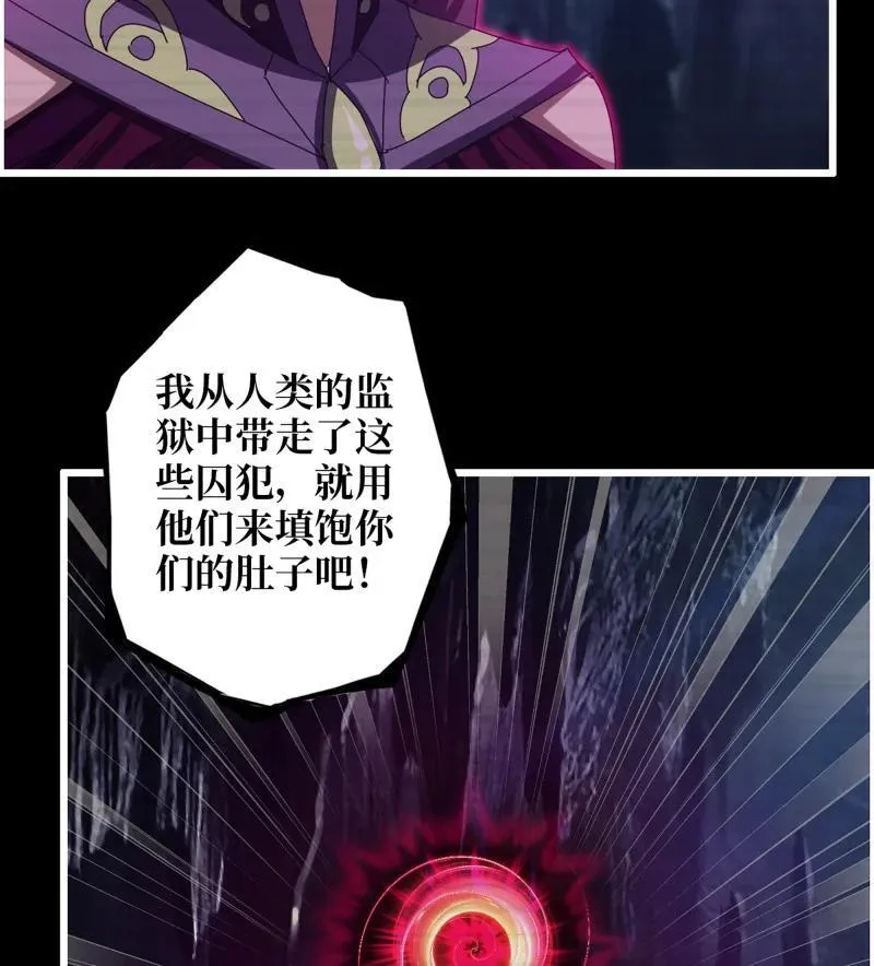 735 33- 计谋 第6页