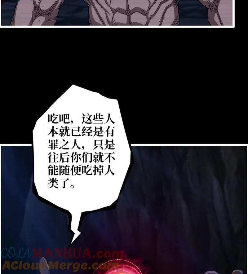 735 33- 计谋 第10页