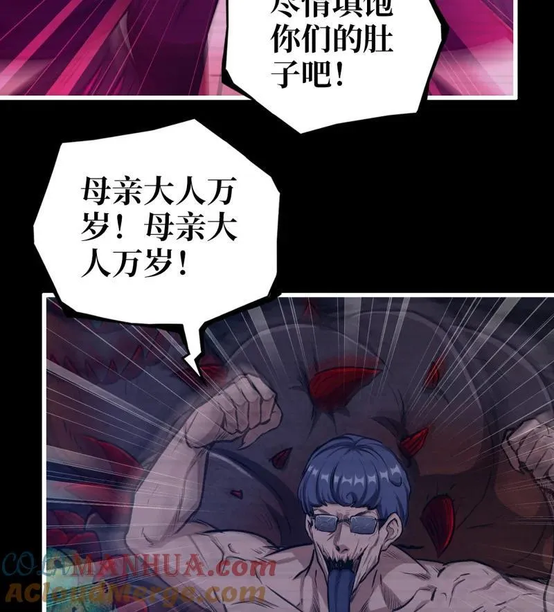 735 33- 计谋 第13页