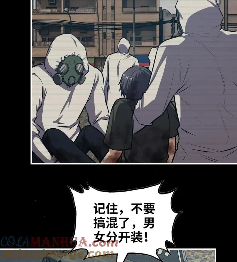 735 33- 计谋 第16页