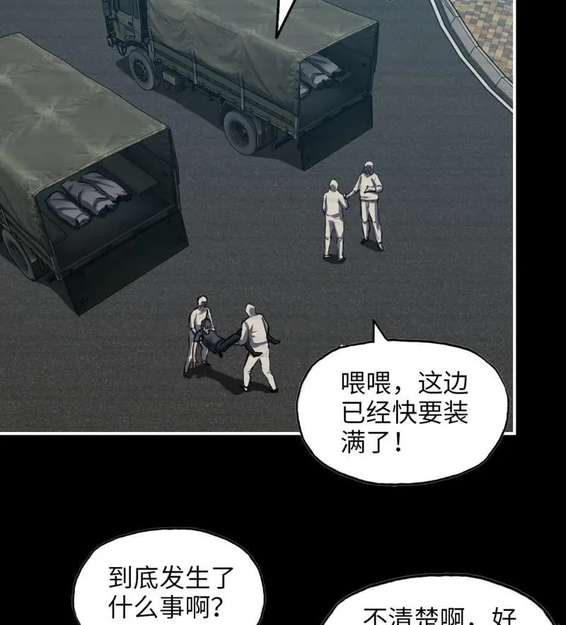 735 33- 计谋 第17页