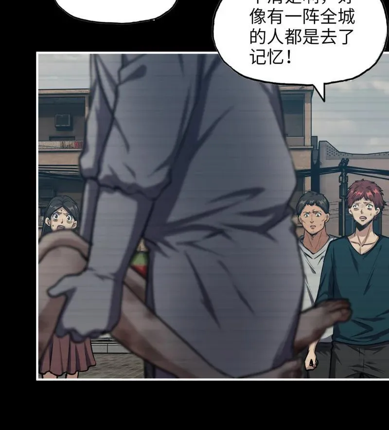 735 33- 计谋 第18页