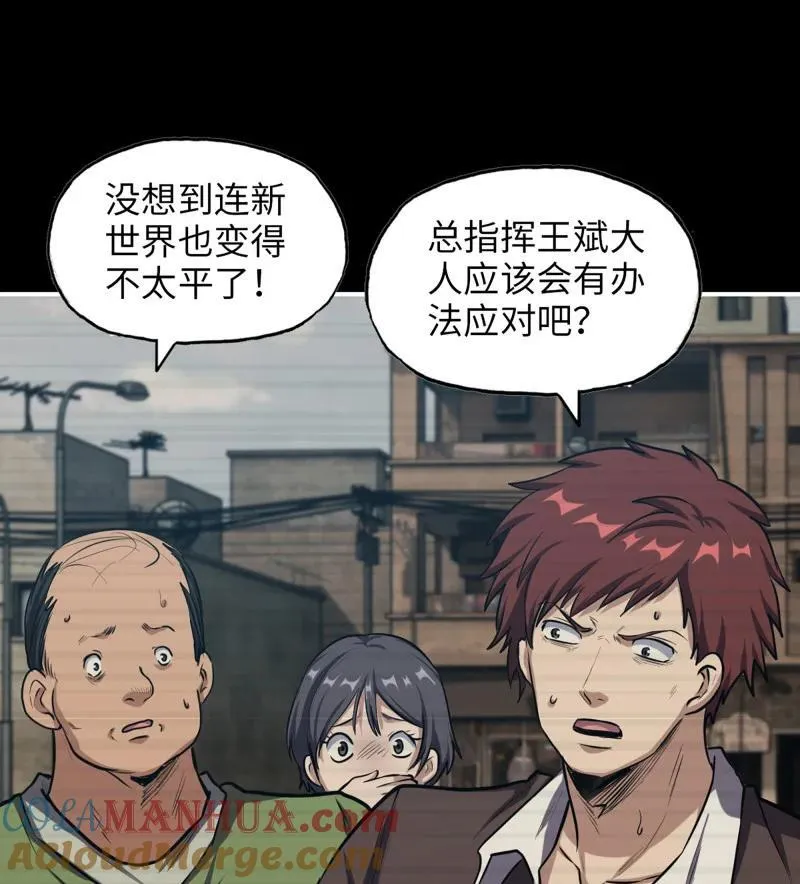 735 33- 计谋 第19页