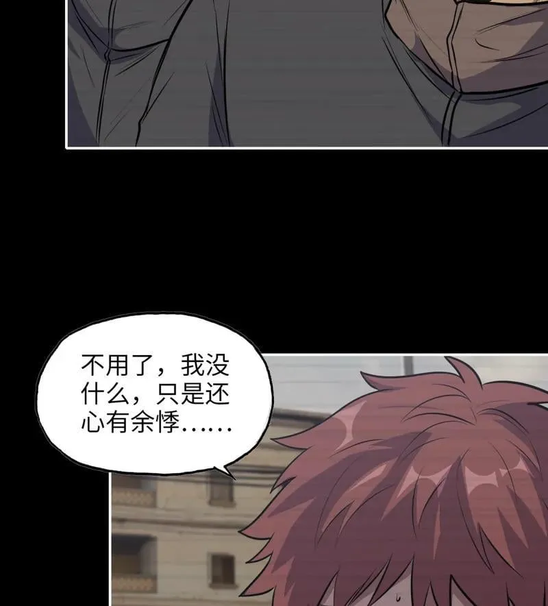 735 33- 计谋 第23页
