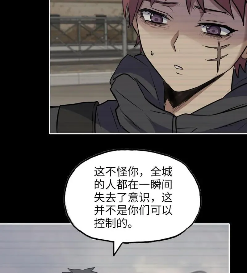 735 33- 计谋 第24页