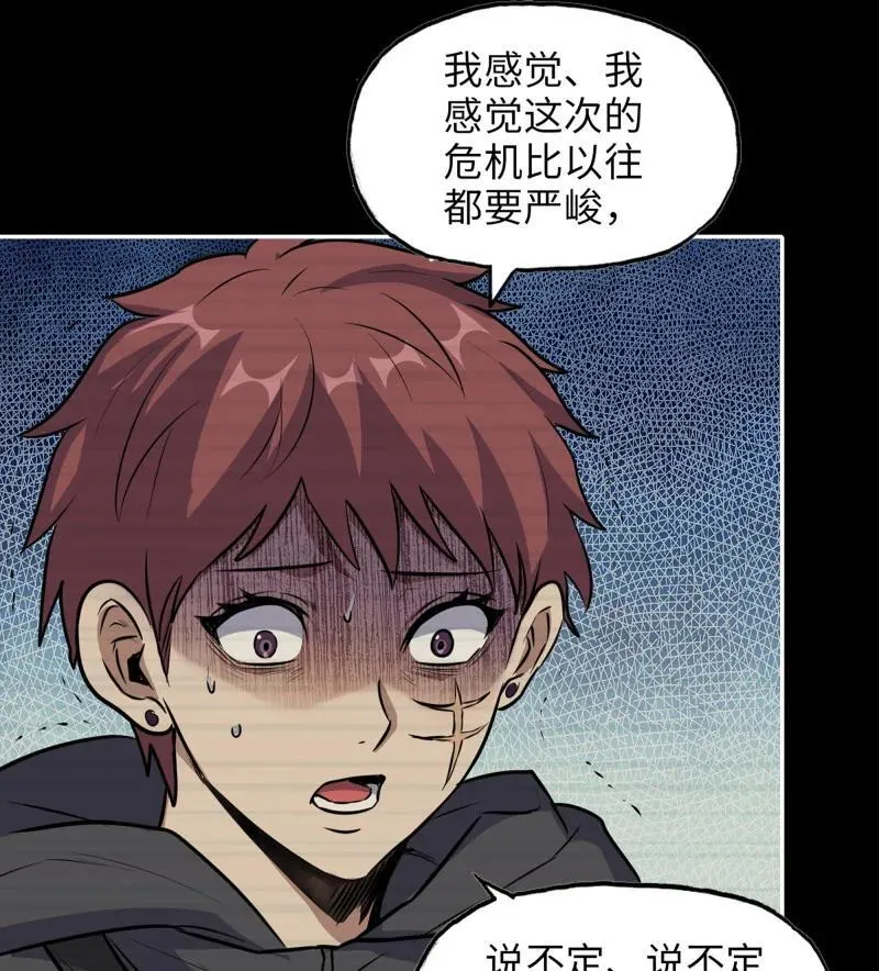 735 33- 计谋 第27页