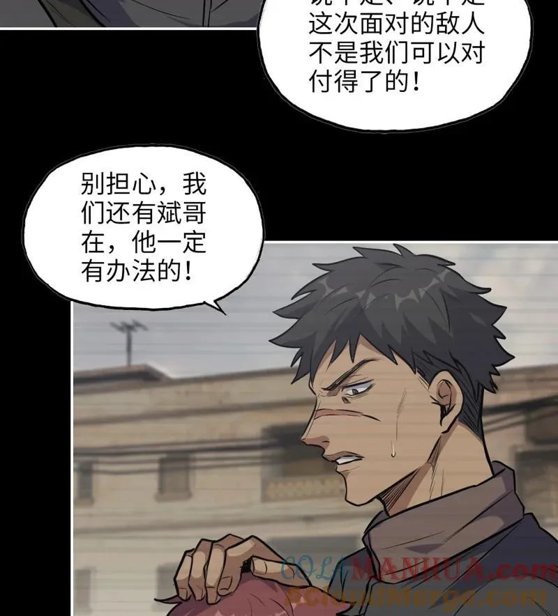 735 33- 计谋 第28页