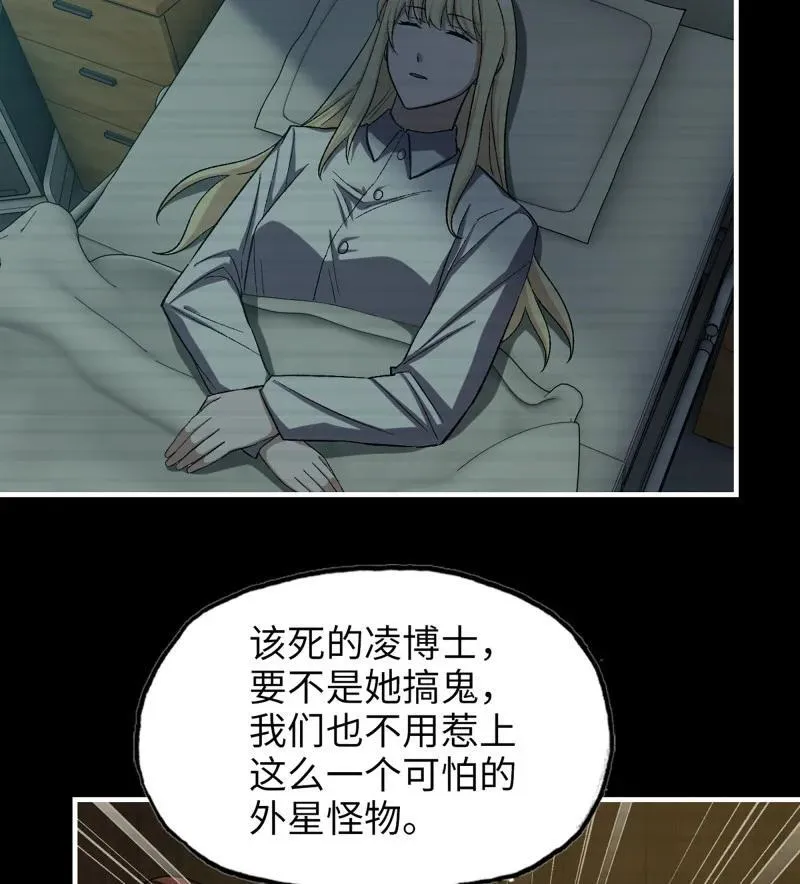 735 33- 计谋 第35页