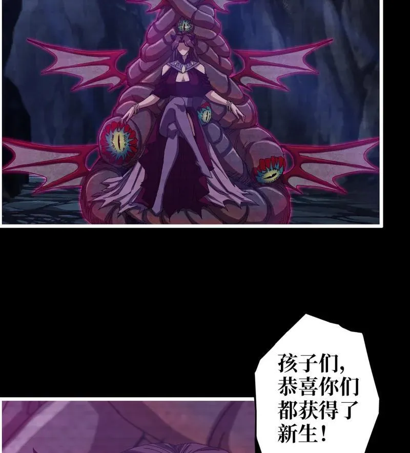 735 33- 计谋 第45页