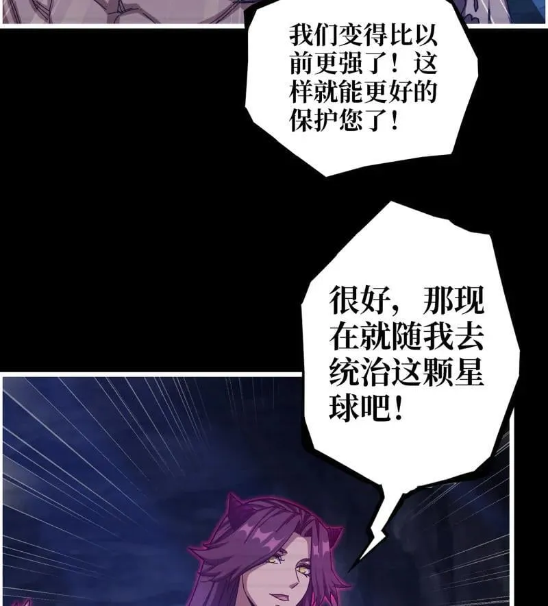 735 33- 计谋 第50页