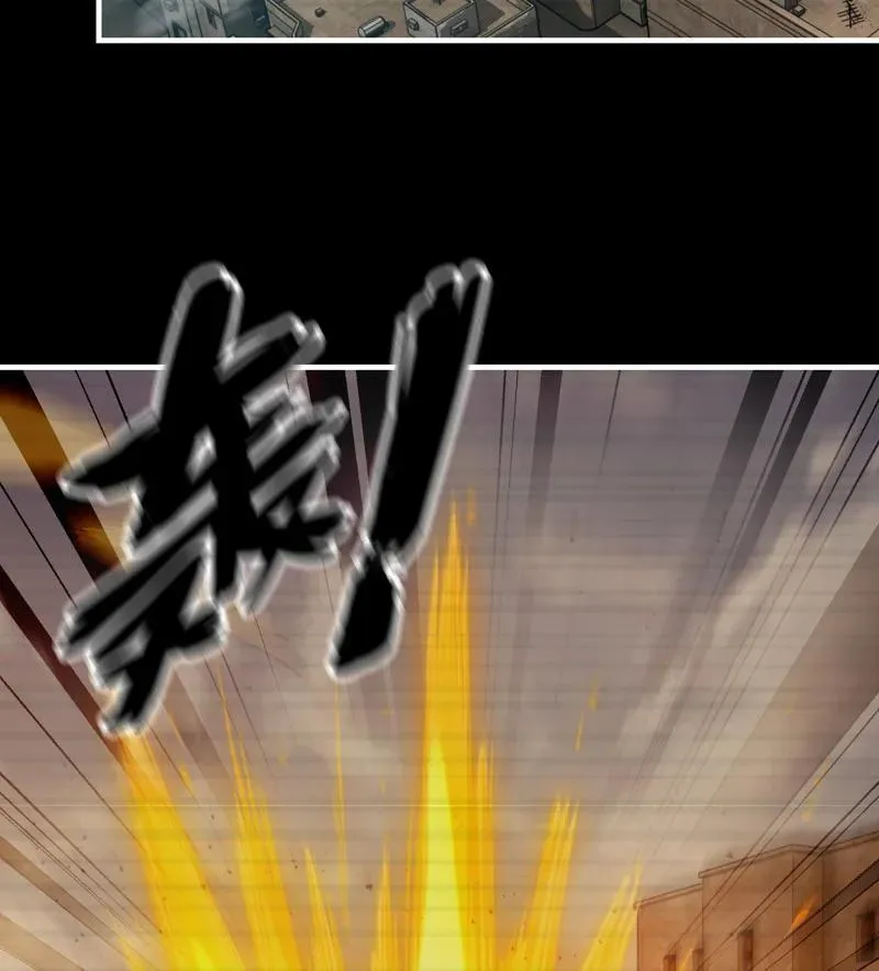 735 33- 计谋 第53页
