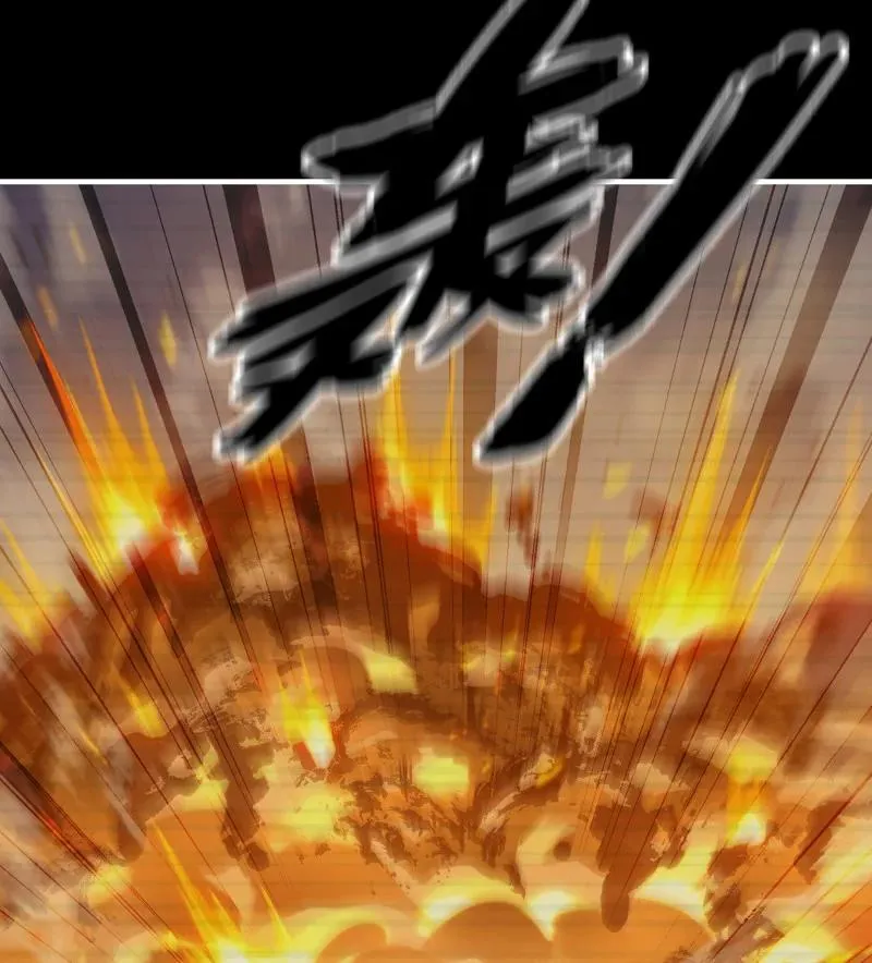 735 33- 计谋 第56页