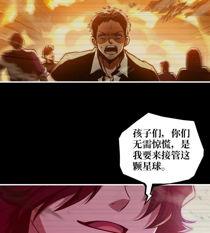 735 33- 计谋 第57页