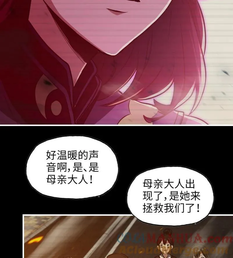 735 33- 计谋 第58页