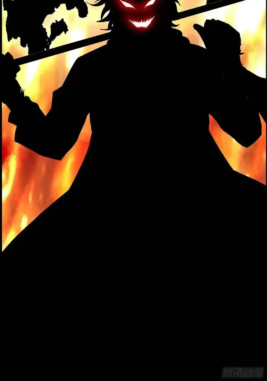 漫画推荐 2 第26页