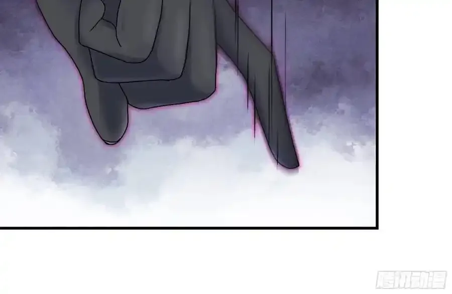 257-战胜尸王 第8页