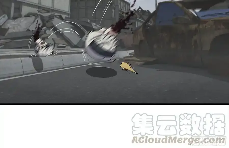 257-战胜尸王 第25页