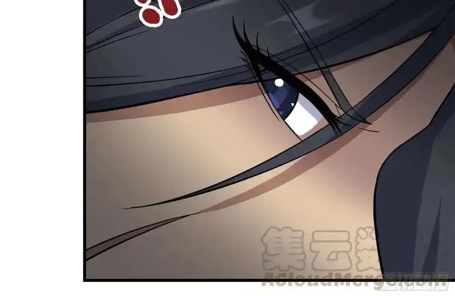 257-战胜尸王 第61页