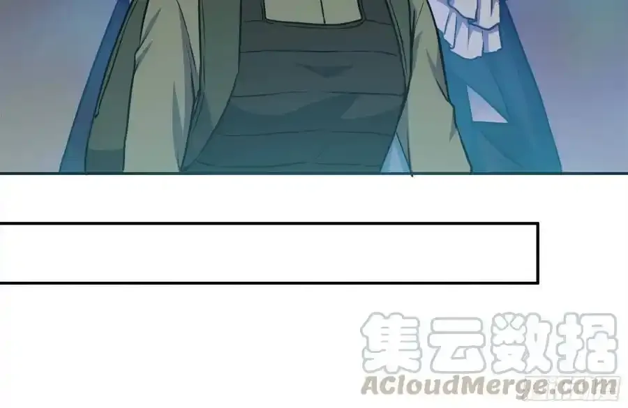 257-战胜尸王 第70页
