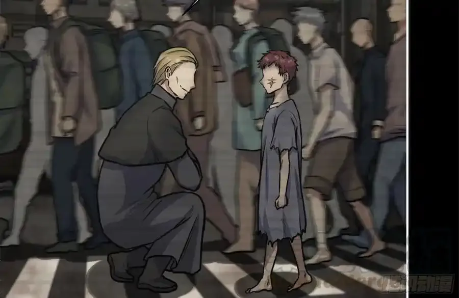 261-关于神使大人 第22页
