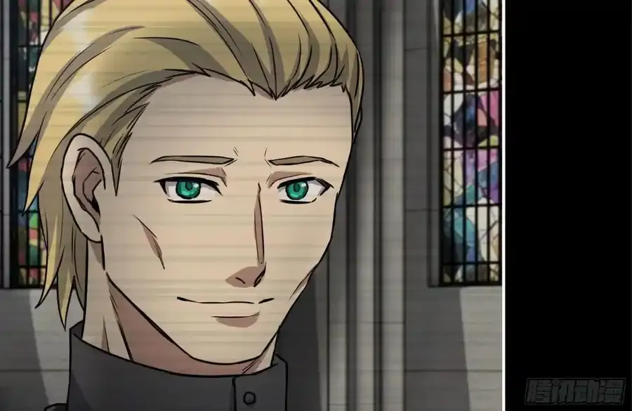261-关于神使大人 第30页