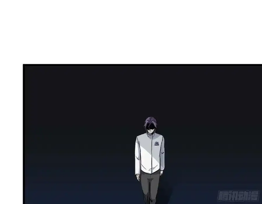511- 神秘会议 第27页