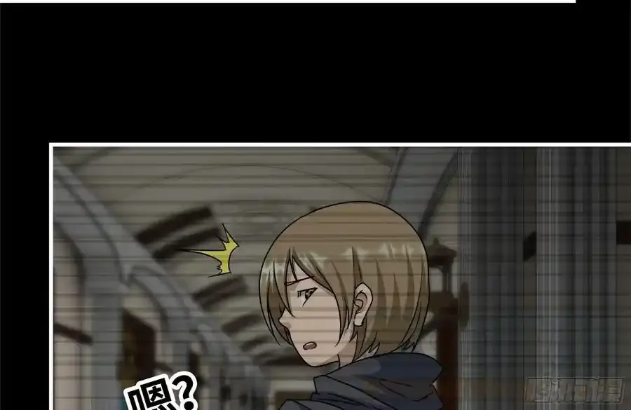 262-替死鬼 第7页