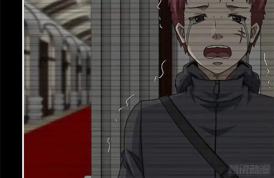 262-替死鬼 第17页