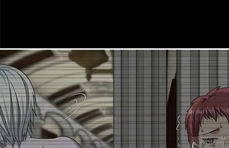 262-替死鬼 第23页
