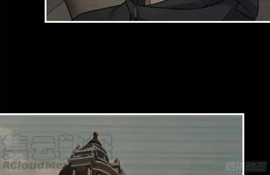 262-替死鬼 第28页
