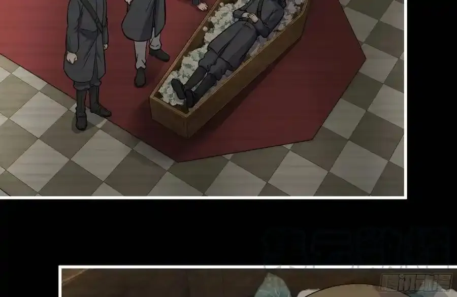 262-替死鬼 第31页