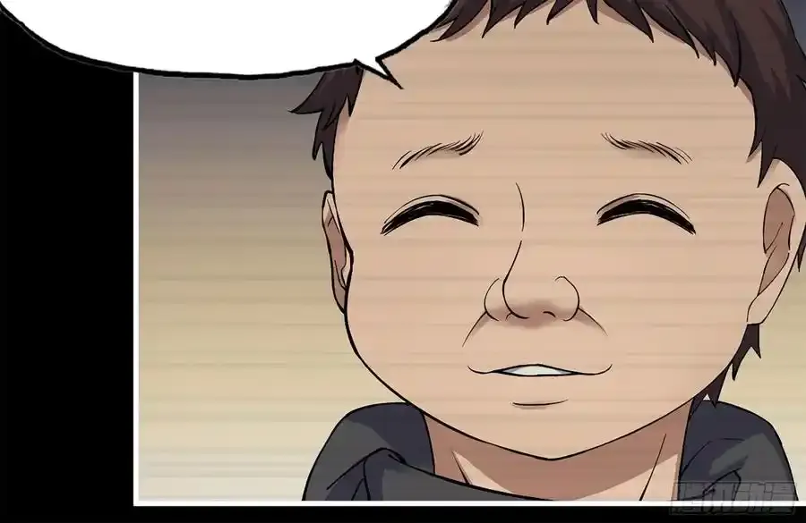 262-替死鬼 第48页