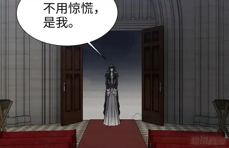 262-替死鬼 第58页