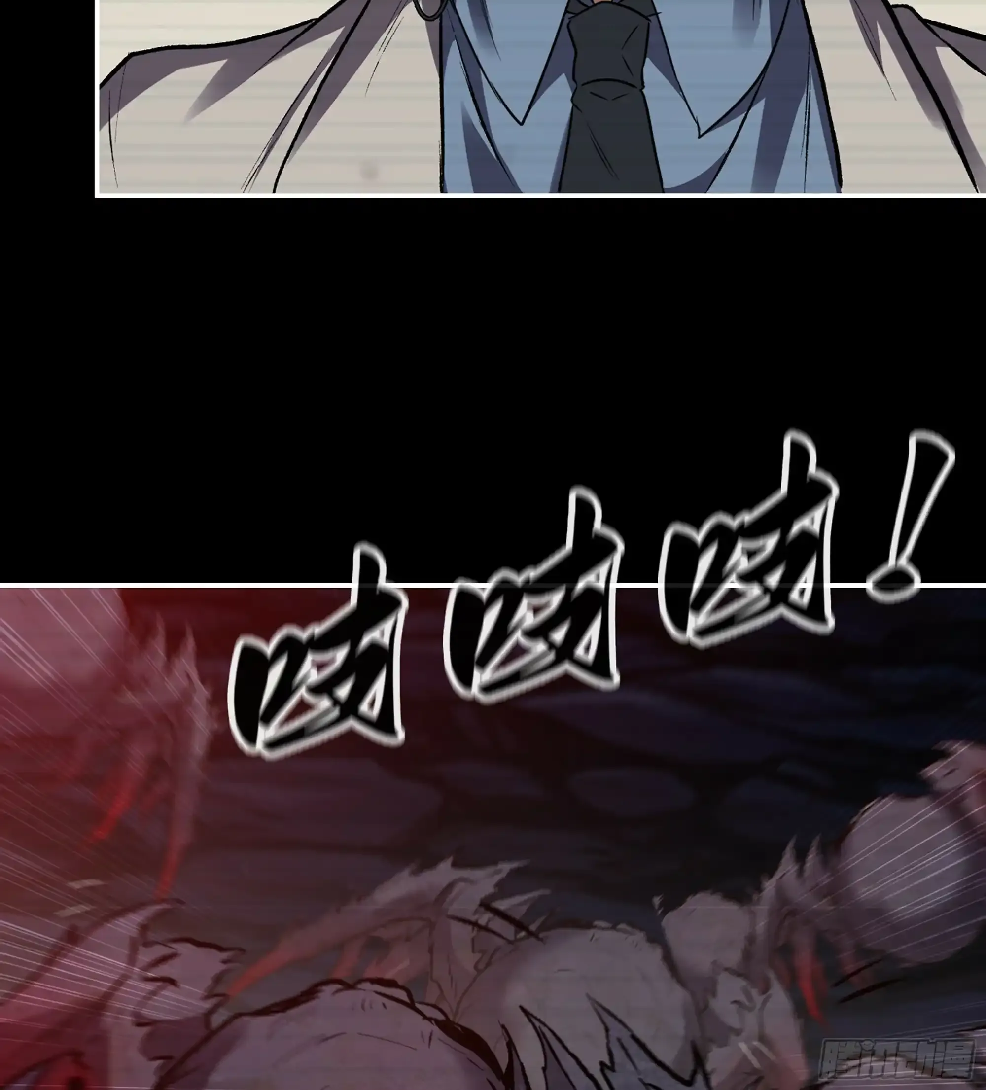 721 21- 了不起的种族 第46页