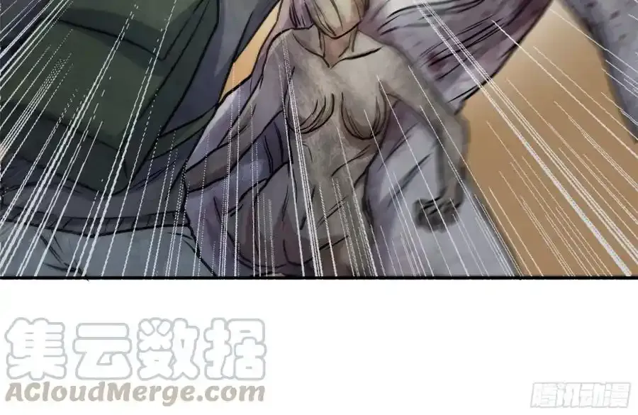 258-白洁圣女出现 第19页