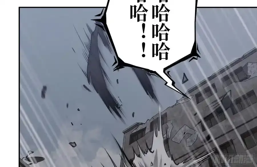 258-白洁圣女出现 第68页