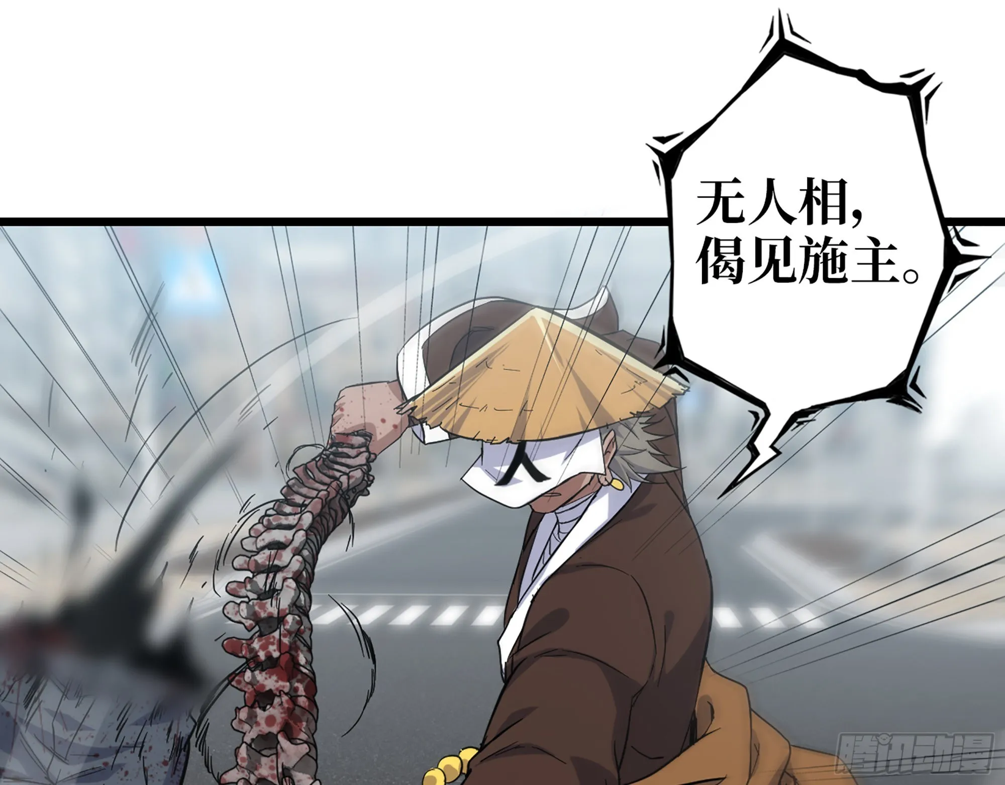 598- 拿你没办法 第22页