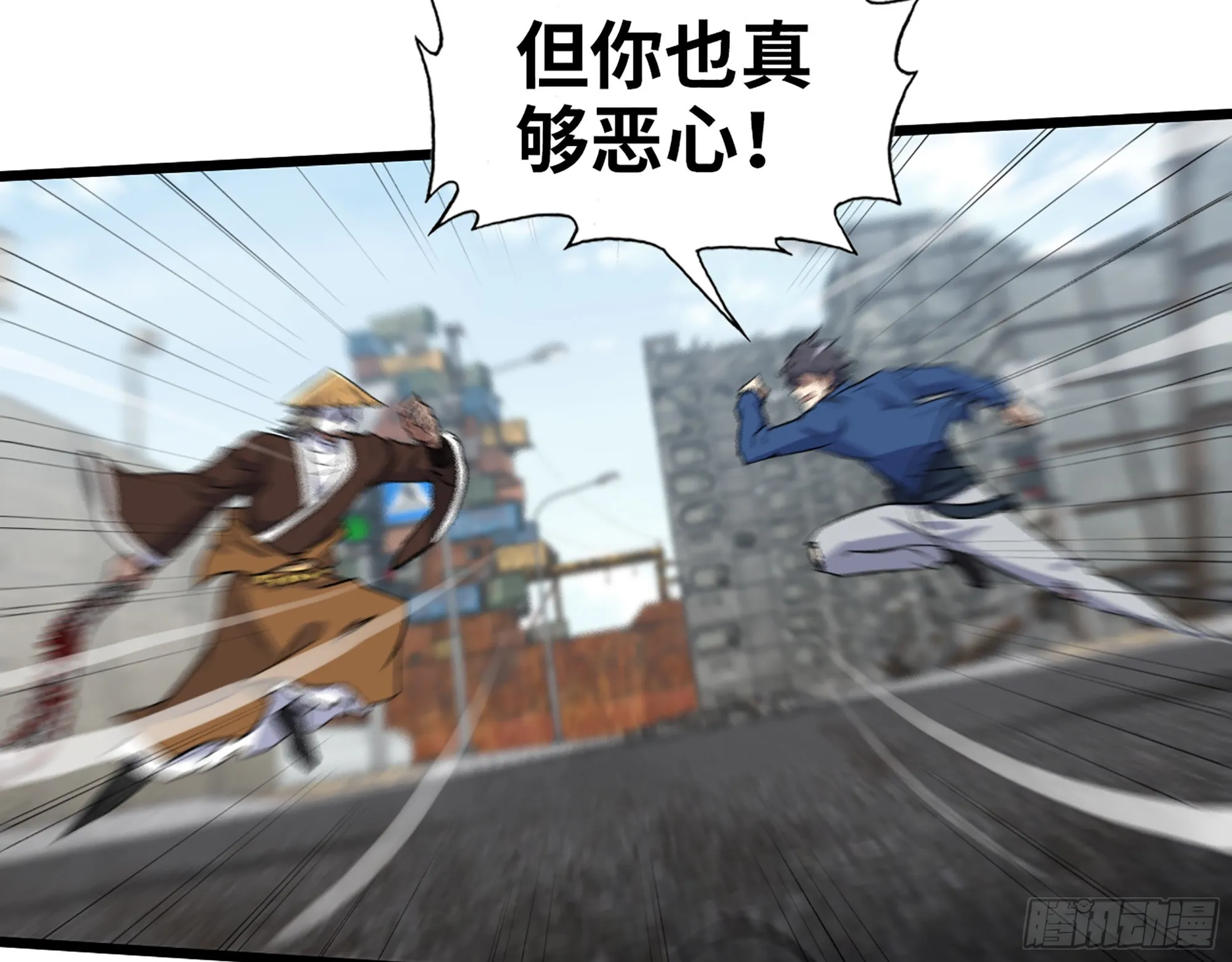 598- 拿你没办法 第26页