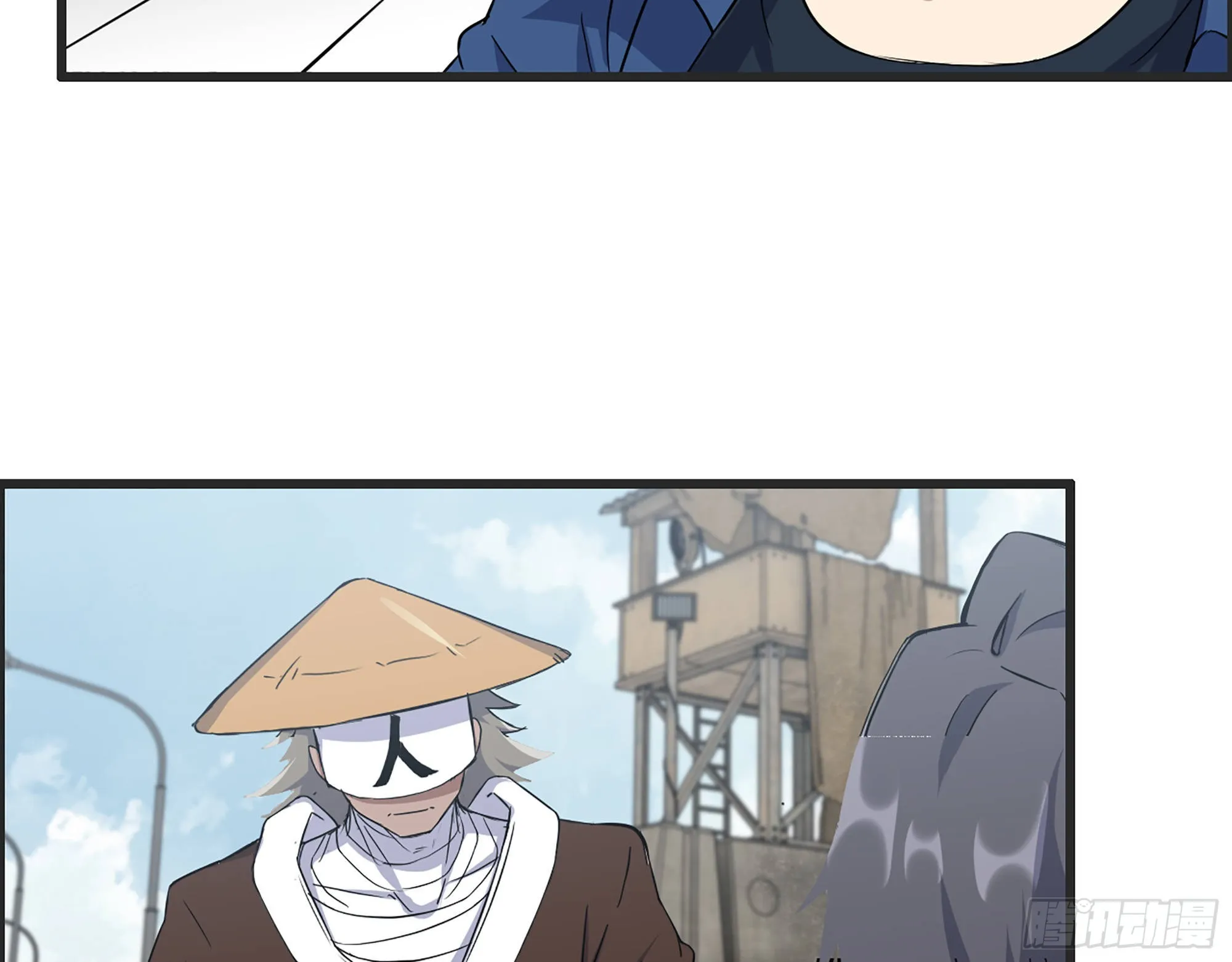 598- 拿你没办法 第46页