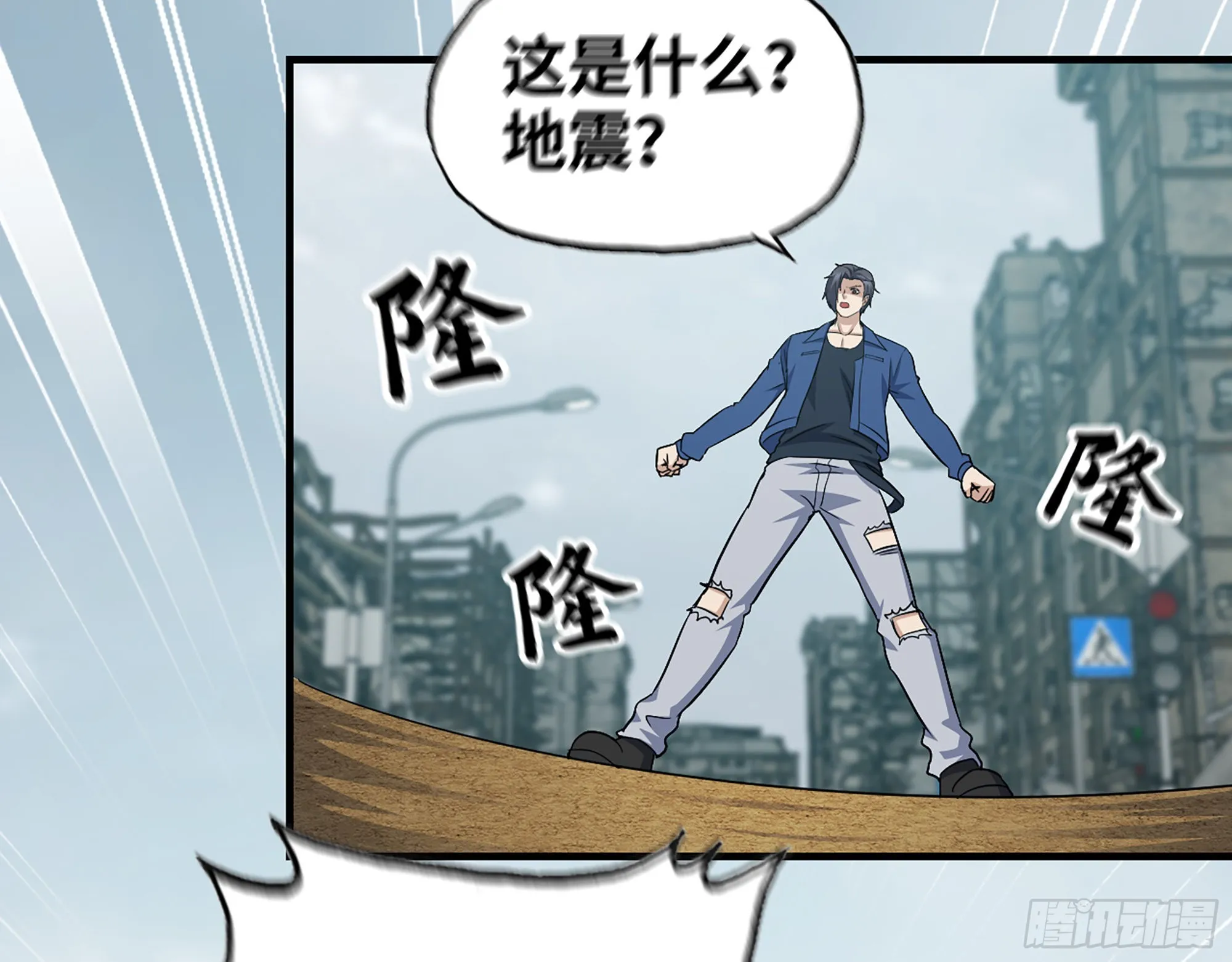 596- 歪门邪道 第69页