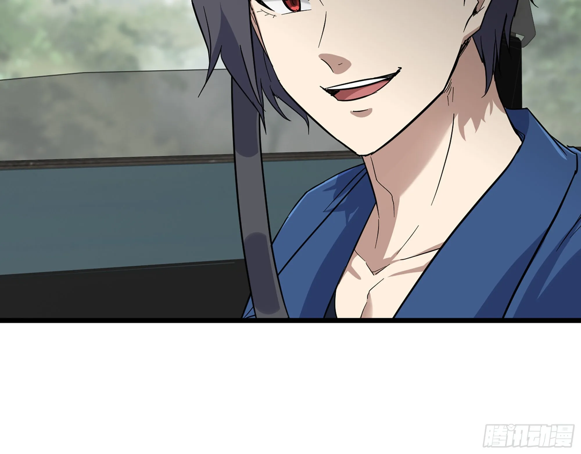 595- 无众生相 第31页