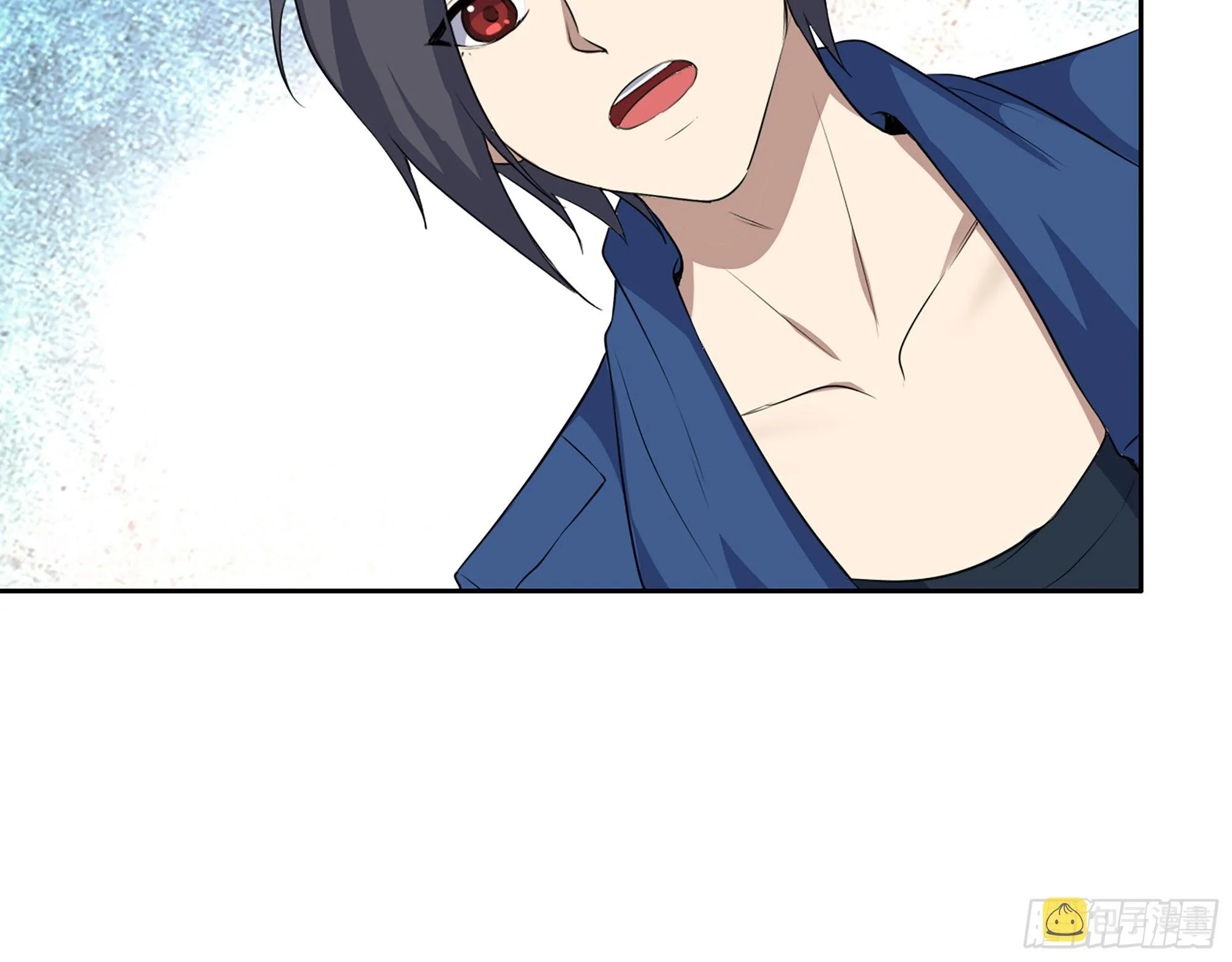 593- 无相众 第11页