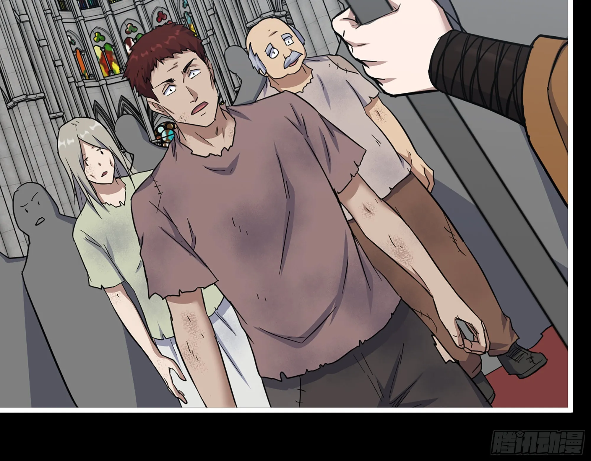 593- 无相众 第41页
