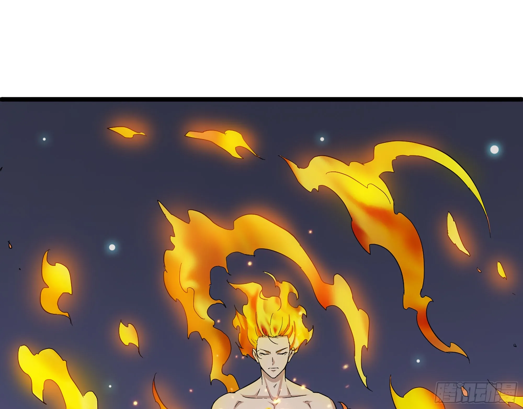 592- 消化不良？ 第12页
