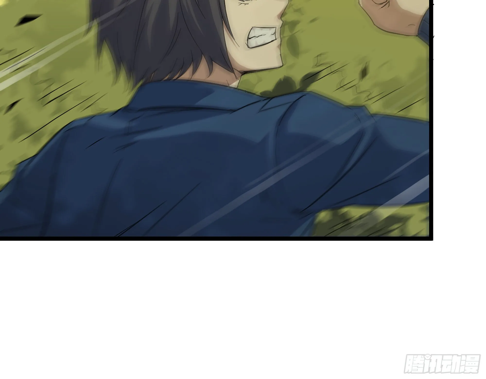 587- 可怜的男人 第25页