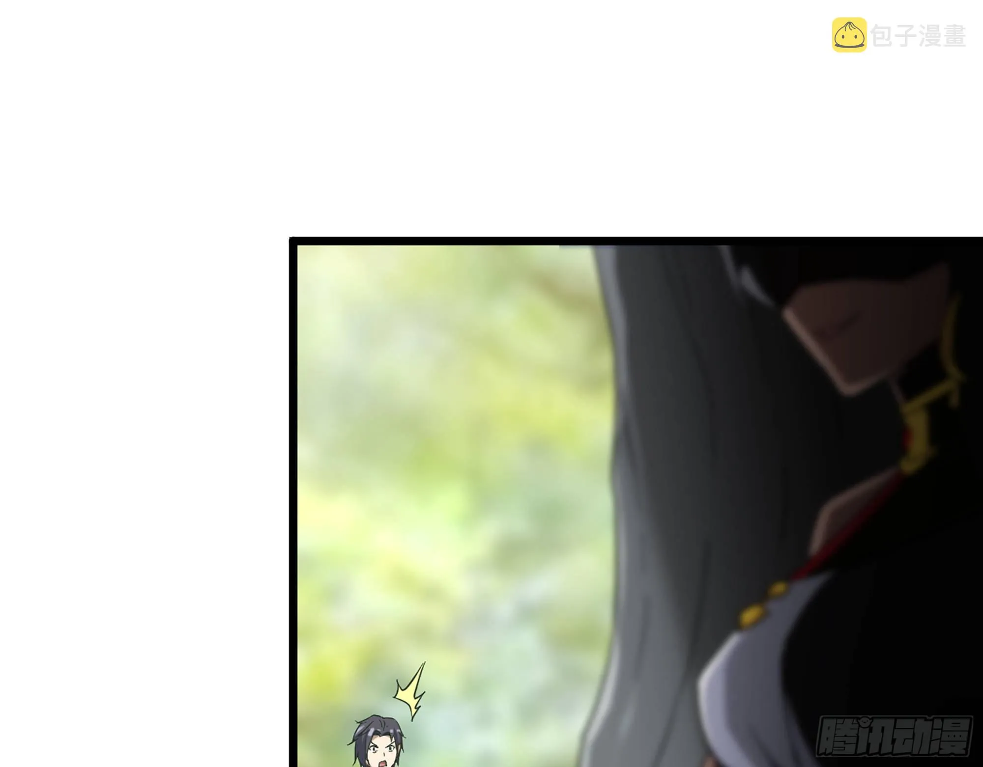 587- 可怜的男人 第29页
